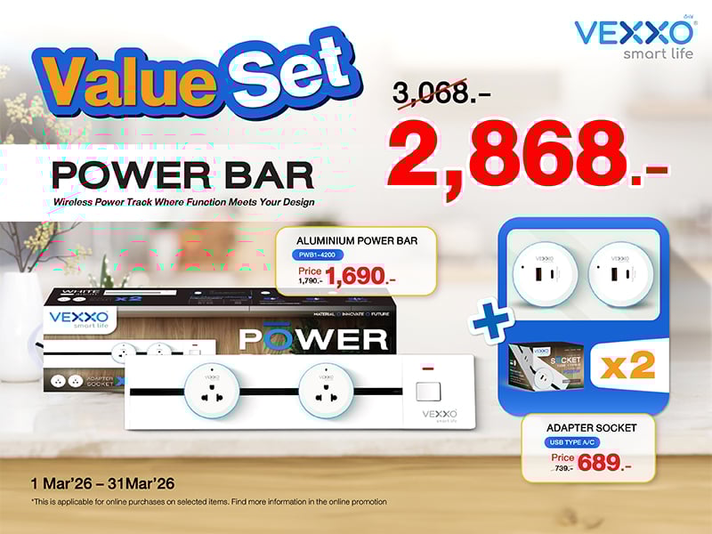 Power Track Bars Value Set